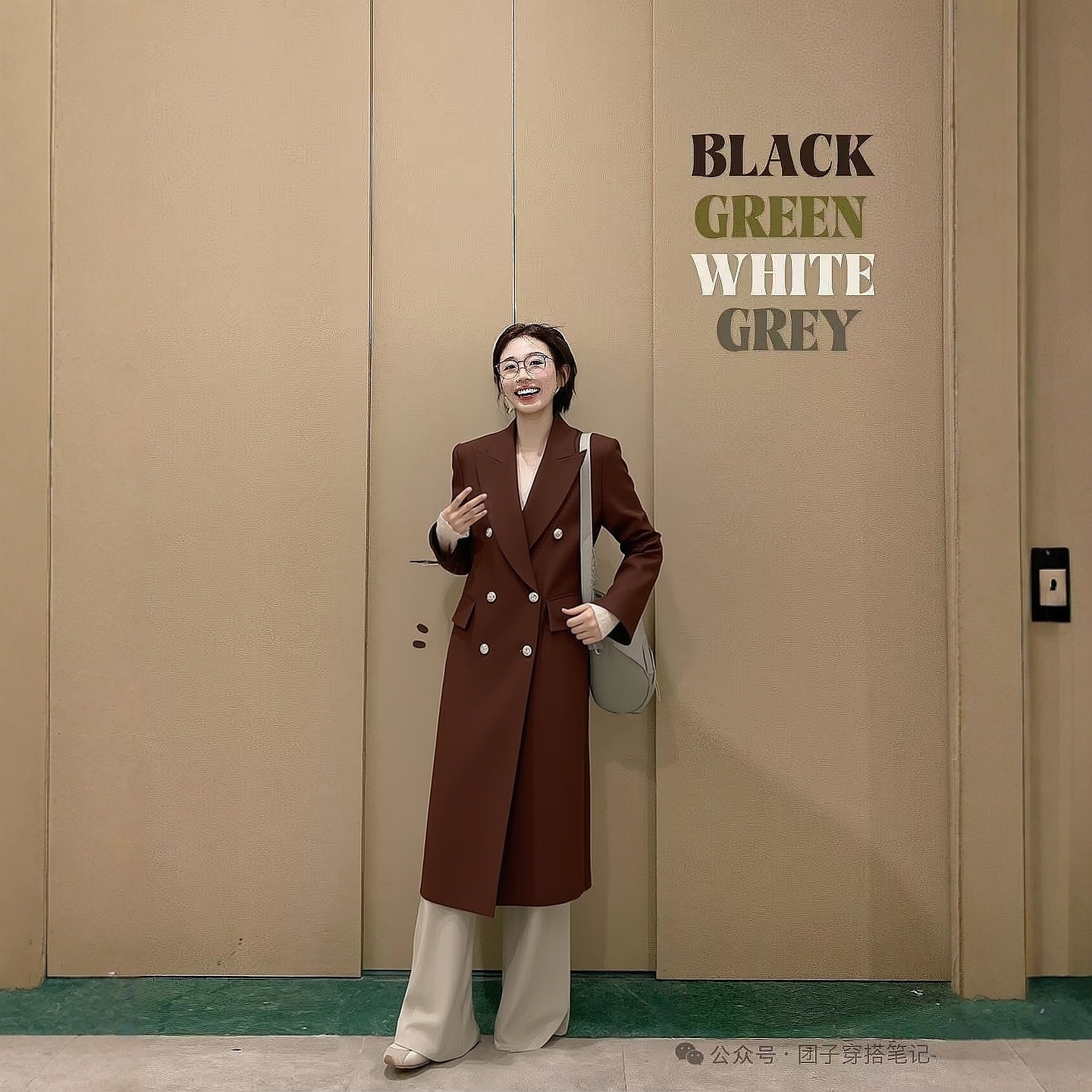 2025冬飘P系列 衣佳人折扣女装 双排扣 大长款 风衣外套  4345