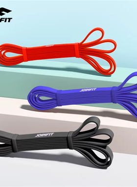 阻力训练带 JOINFIT捷英飞健身力量拉力深蹲引体向上辅助 JR139A