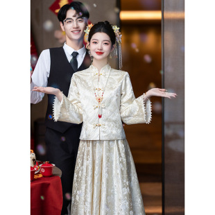 香槟色敬酒服新娘2026新款旗袍新中式结婚礼服女订婚回门服高级感