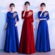 新款 礼服 大合唱团演出服女长裙中老年主持人学生指挥朗诵红歌修身