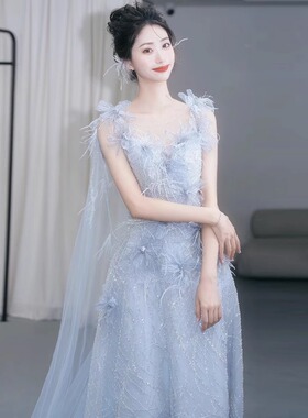 2026新款仙气吊带主持人晚礼服春季新款成人礼蓝色蓬蓬纱年会礼服