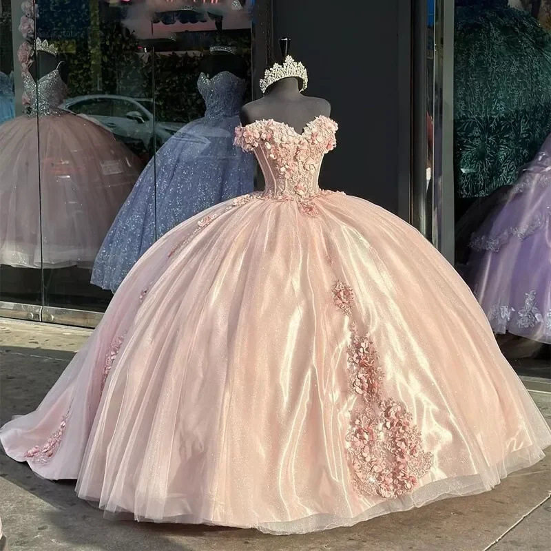 一字肩婚纱晚礼服淡粉公主裙洋气生日宴蓬蓬裙网纱长裙气质小拖尾