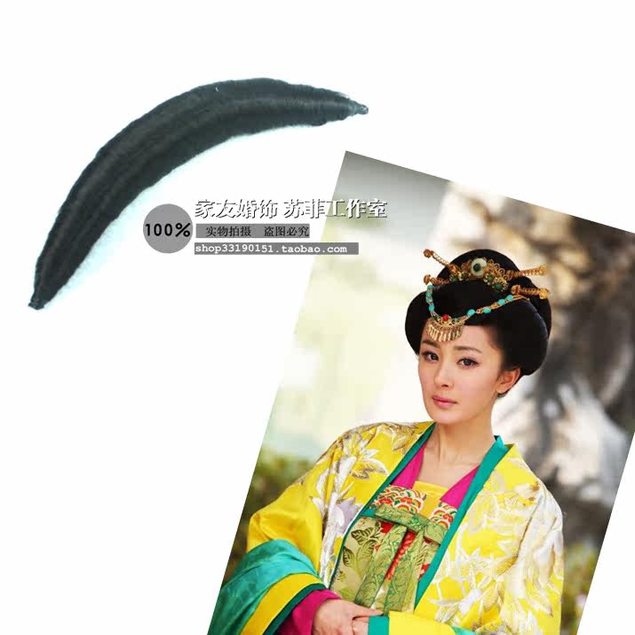 Extension cheveux - Chignon - Ref 241162 Image 5