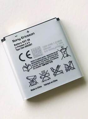 适用索尼爱立信T658c U20i(X10mini Pro) W580c W580i电池 GZ00