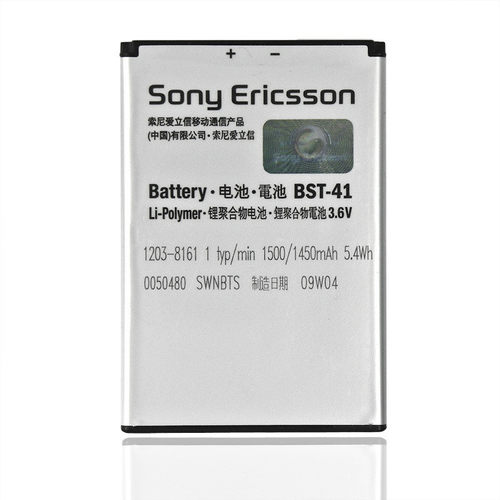 原装索尼爱立信X1 M1i(Aspen) Xperia Play Z1i A8i电池 1500毫安
