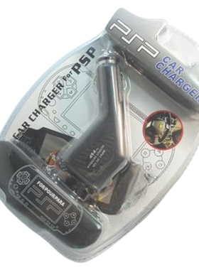 适用索尼SONY PSP PSP2 PSP2000游戏机车冲 充电器