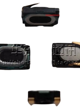 摩托罗拉XT502 XT500 ME501(CLIQ XT) 多普达 HTC手机听筒 受话器