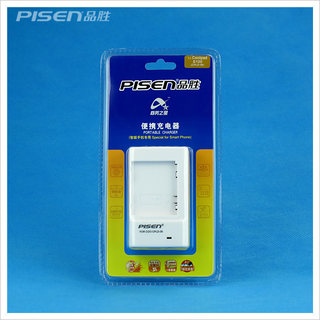 Pisen/品胜 酷派COOLPAD S60 S100手机座充 板充 CPLD-36冲电器