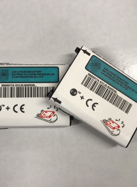 适用摩托罗拉V2088 V2188 V998 V998+手机电池电板 SNN5517A HB00