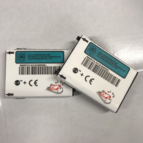 适用摩托罗拉V2088 V2188 V998 V998+手机电池电板 SNN5517A HB00