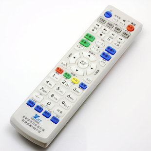 TMB200F遥控器 适用淘宝魔盒1 GI00 TMB100E TMB100A TMB100C