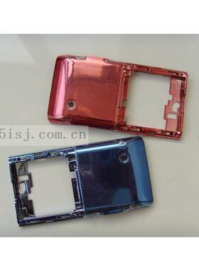 清仓特价 适用联想手机外壳 LENOVO S9后壳 红 蓝可选