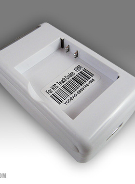 Yoobao/羽博 多普达DOPOD P860座充 板充 冲电器 连接线充使用