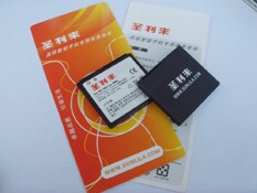 圣利来品牌 适用宏达HTC HD2 多普达T8588电池 电板1300毫安