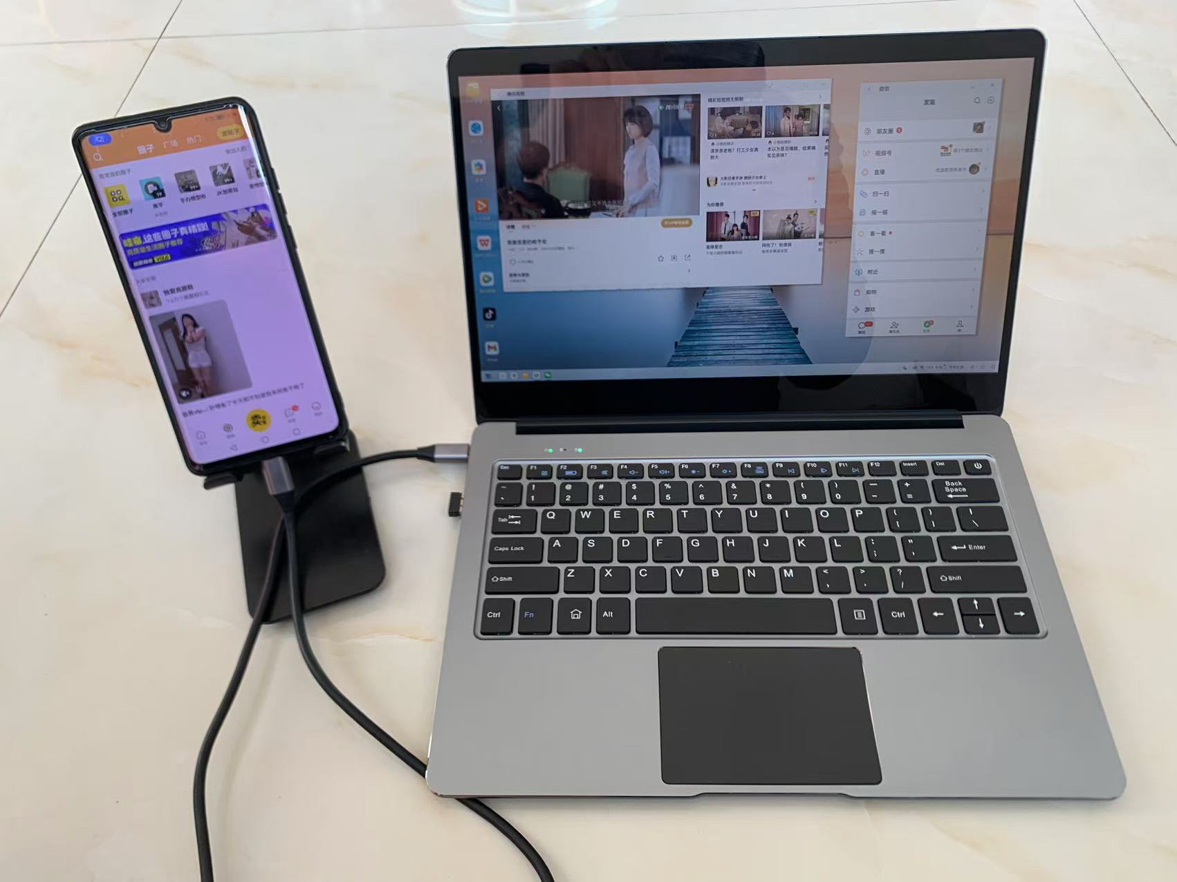 适用华为外接屏三星dex便携显示器LG扩展屏TNT锤子PSV SWITCH大屏