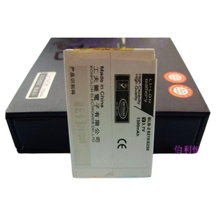 工夫龙品牌 适用诺基亚NOKIA 7650 8200 8210 8250 8265手机电池