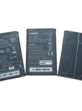原装华为U8220 C8600 U8230手机电池 电板 HB4F1 1500毫安