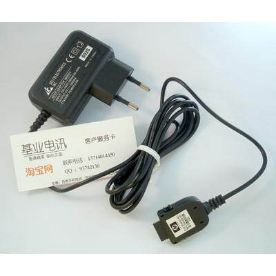 全新惠普HP iPAQ h4350掌上电脑PDA H6365手机直充 线充 冲电器