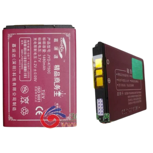 嘉运达品牌 适用索尼爱立信K750c W800c K618i K758c W550c电池