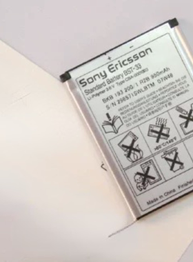 原装索尼爱立信K790c K800i K630i W898c手机电池950毫安