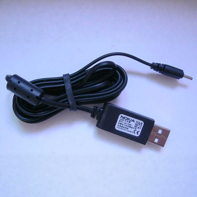 适用诺基亚N93 N91 N72 N71 6151手机USB充电器 冲电器 CA-100C