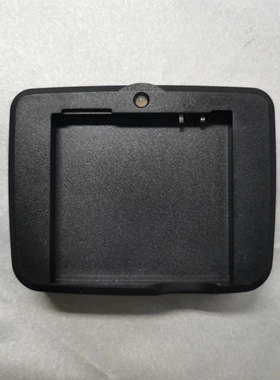 适用飞利浦9@9R X600 X650手机座充 板充 A20XDB/0ZC冲电器 EP00