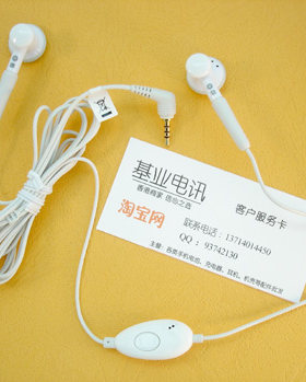 原装白色手机耳机