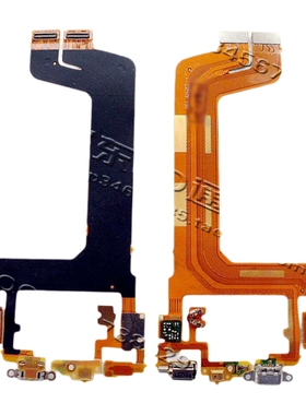 原装OPPO R3 R7005 R7007 USB充电尾插 送话器 振动器 小板排线