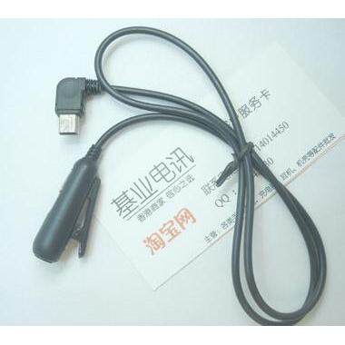 适用多普达DOPOD D9000手机耳机转接头 转接线 带唛