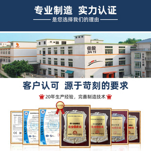 适用于xiberia西伯利亚S21耳机塑料卡扣卡圈塑胶扣耳套罩原装配件