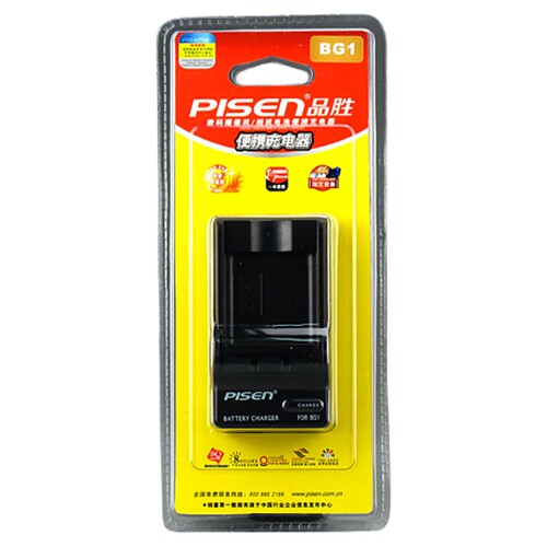 Pisen/品胜 适用索尼PSP2000 3000 2006游戏机座充PSP-S110冲电器