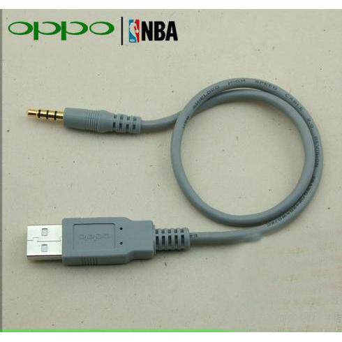 原装OPPO D19L D7M X31M X33M MP3 USB数据线 传输线 电脑线