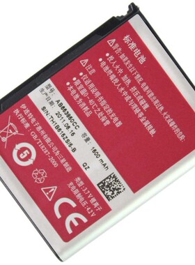 原装三星W899 I809 I909 I9008L Galaxy S Nexus S(I9023)电池