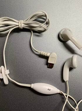 适用摩托罗拉A1600 A3000 A3100 AURA E8 ZN5 MT716手机耳机 GM00