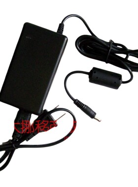 适用惠普HP Scanjet 4890(L1952A)扫描仪电源适配器