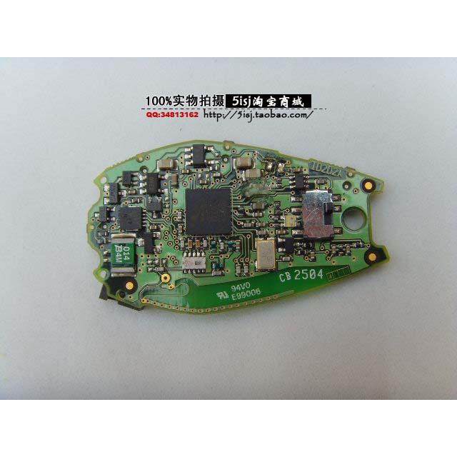 原装无线网络电话机耳麦音箱SIEMENS/西门子 HHB-600蓝牙耳机主板