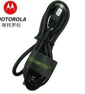 适用摩托罗拉MOTOROLA MT710 Q9 E6 ME501(CLIQ XT)手机数据线