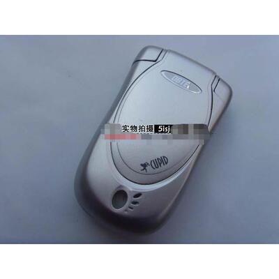 原装迪比特DBTEL 5688手机外壳 含镜面