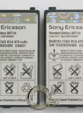 原装索尼爱立信K506c K508c T238 T290c电池 电板 BST-30 670毫安