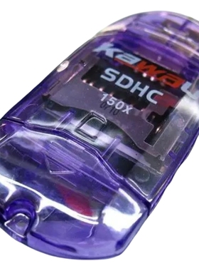 Kawau/川宇 SDHC读卡器 150x专业级 C206