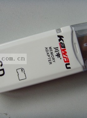 Kawau/川宇 SD读卡器 C202A