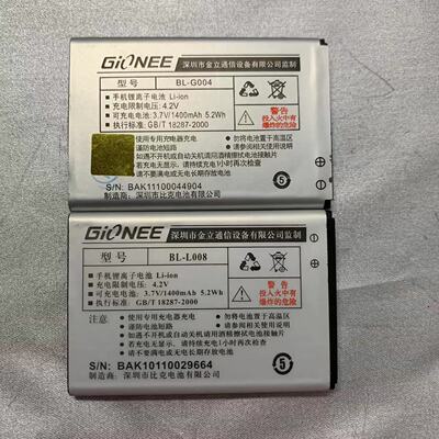 原装金立V306 V169 E109 BL-G004  A800  BL-L008电池 电板 GW00