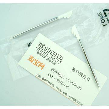 原装多普达DOPOD S1 宏达HTC TOUCH手机手写笔 白色 专用触控笔