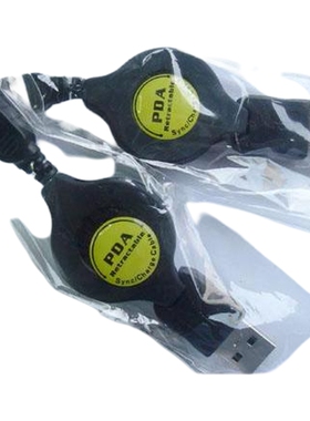 适用多普达S600 HTC P800W Touch Dual P4550手机伸缩数据线