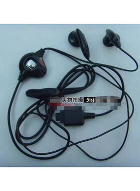 原装LG KE998(KU990) GB230 GB250 GB258 GC900e耳机 耳线 FZ00