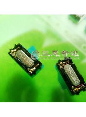 原装诺基亚5700XM 6500s 5610XM 8800A 8800Arte 6500c手机听筒