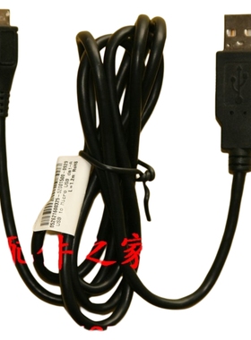 原装中兴U236 U260 U235B U600 U720 U722 U526 U721手机数据线