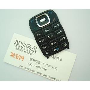 原装诺基亚手机字粒 NOKIA 6131(6133)键盘 原配按键