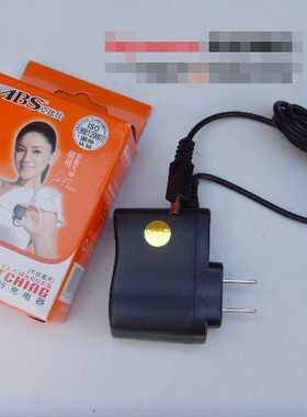 适用波导S1500 S570 8289 明基西门子SIEMENS E61 S88 CL71 EF51手机直充 线充 冲电器 BU03
