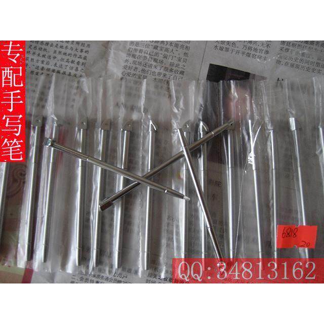 神达MIO 169 P350 P550掌上电脑PDA手写笔 专用触控笔 触屏笔